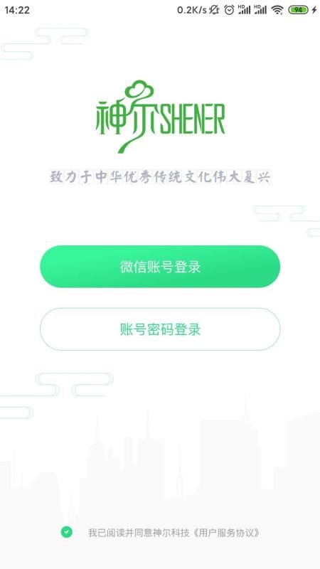 ƽapp_ƽ v0.1.5 ׿