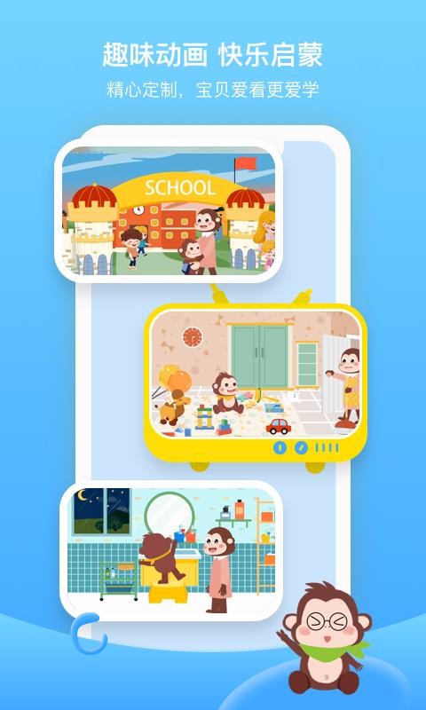 ɿapp_ɿ v1.4.0 ֻ