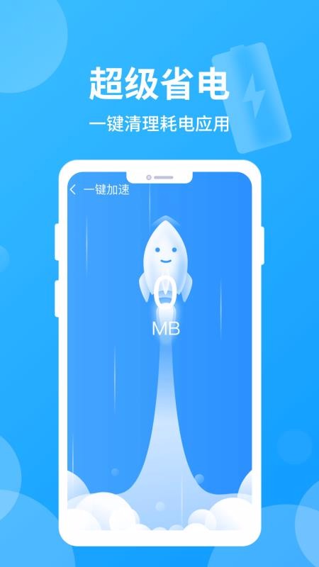 ߸app_߸ v1.0.0 ׿