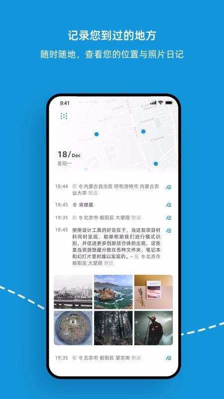 app_ v1.2.6 ֻ