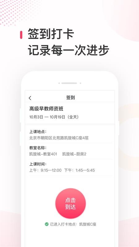 ְƸapp_ְƸ v0.0.2 ׿