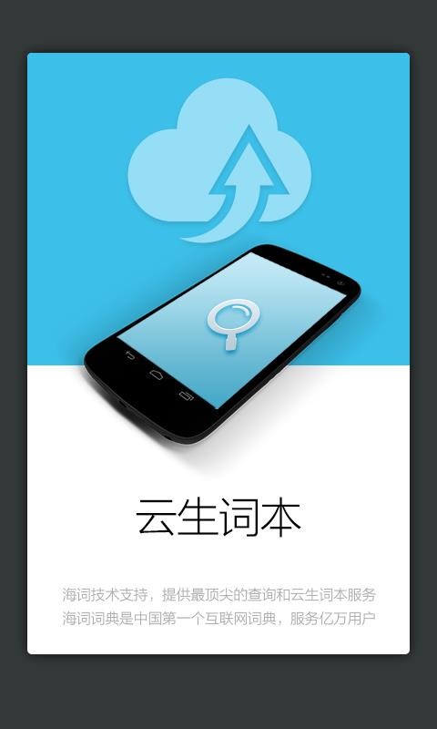 ĴСѧֵapp_ĴСѧֵ v3.5.4 ׿