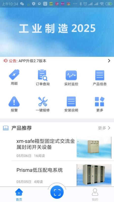 Сapp_С v0.7.0 ׿