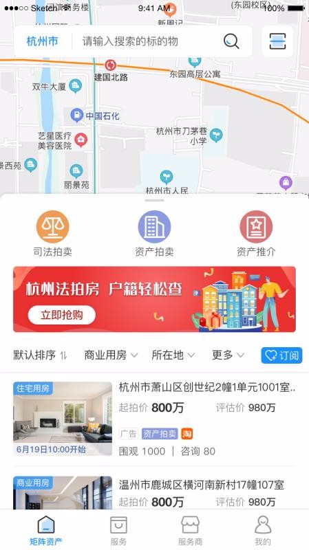ʲapp_ʲ v1.3.2 ֻ