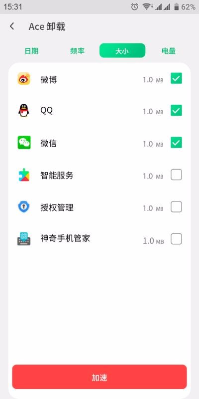 ֻʦapp_ֻʦ v1.11.26 ׿