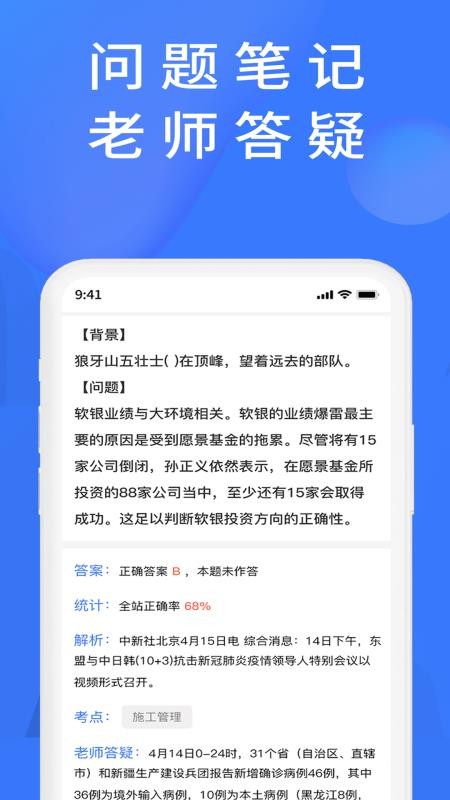 ѧapp_ѧ v1.0.0 ֻ