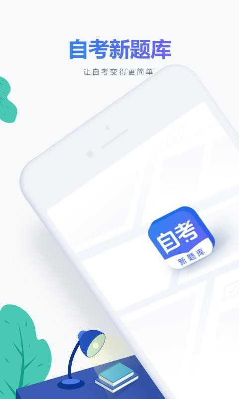 Կapp_Կ v1.0.2 ֻ