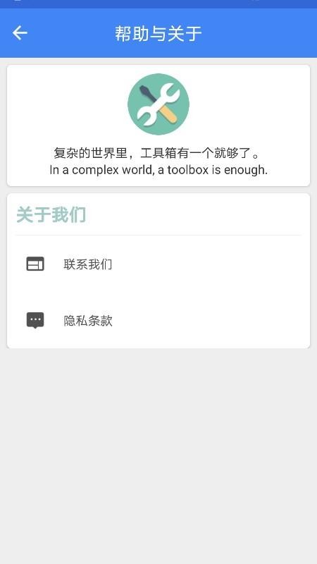 Сapp_С v1.0.1 ֻ