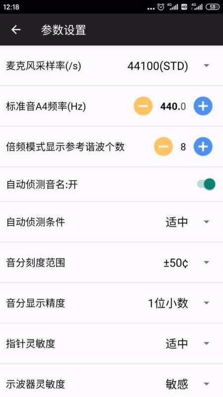 ٵapp_ٵ v2.0.24 ׿