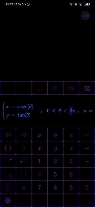 app_ v2.0.42 ׿