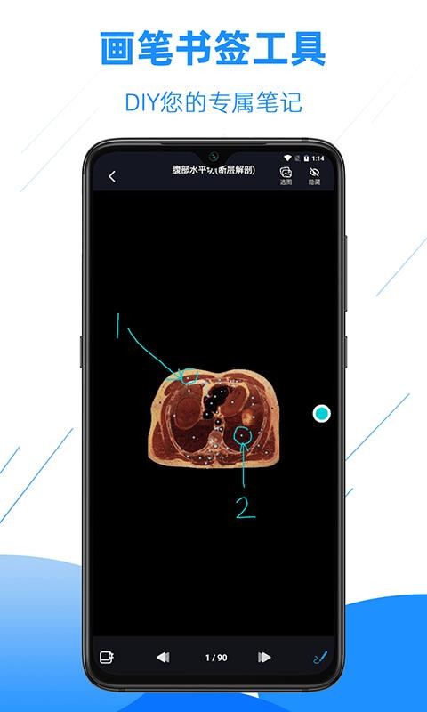 Ӱͼapp_Ӱͼ v2.1.0 ֻ