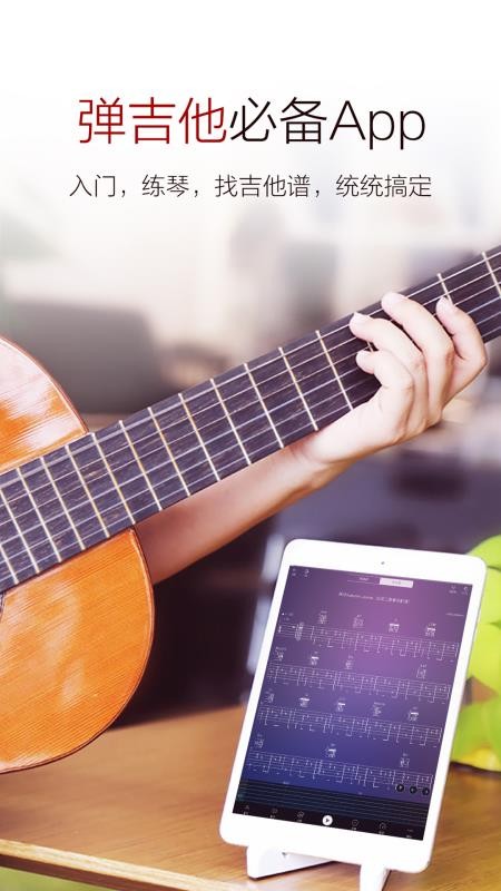 ٰɼapp_ٰɼ v6.0.5 ׿