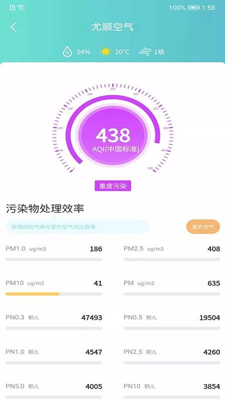 ˳app_˳ v1.0.5 ׿