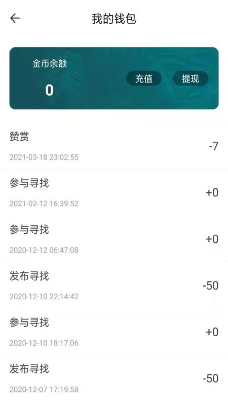 ݡapp_ݡ v1.0 ׿