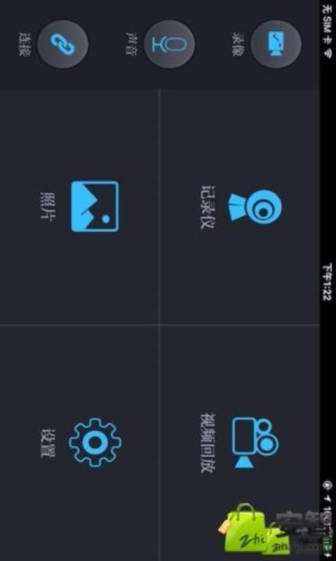 г¼app_г¼ v1.3 ֻ