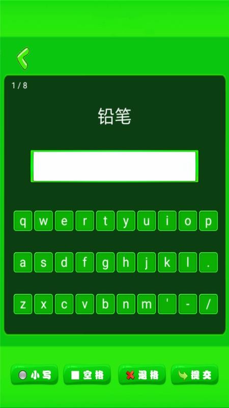 Сѧѧapp_Сѧѧ v1.1.19 ׿