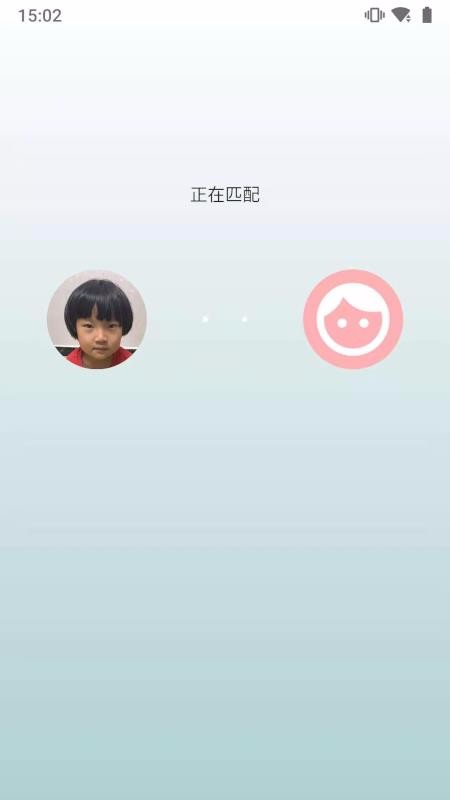 ݺapp_ݺ v3.1.0 ׿