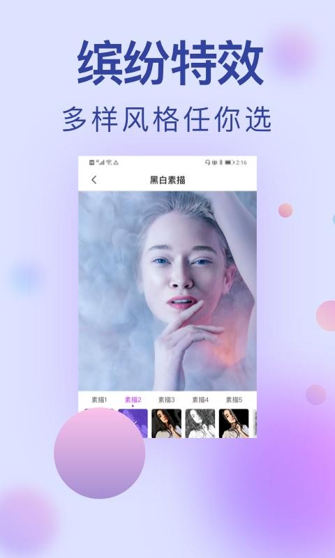Сapp_С v3.0.821 ֻ