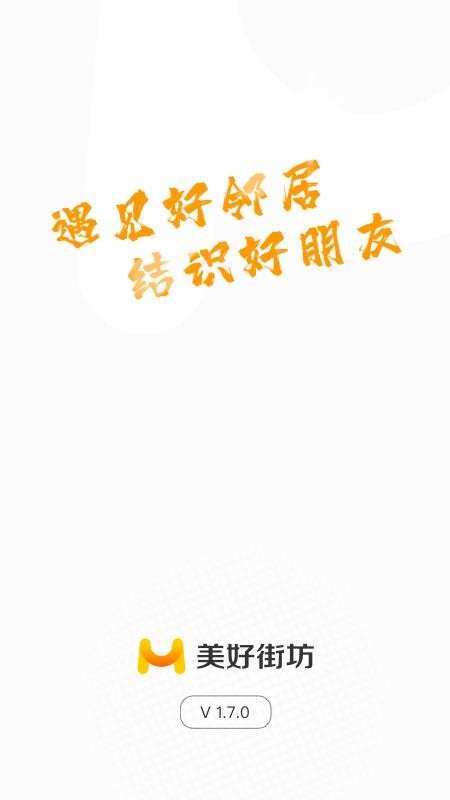 ýַapp_ýַ v1.4.14 ׿