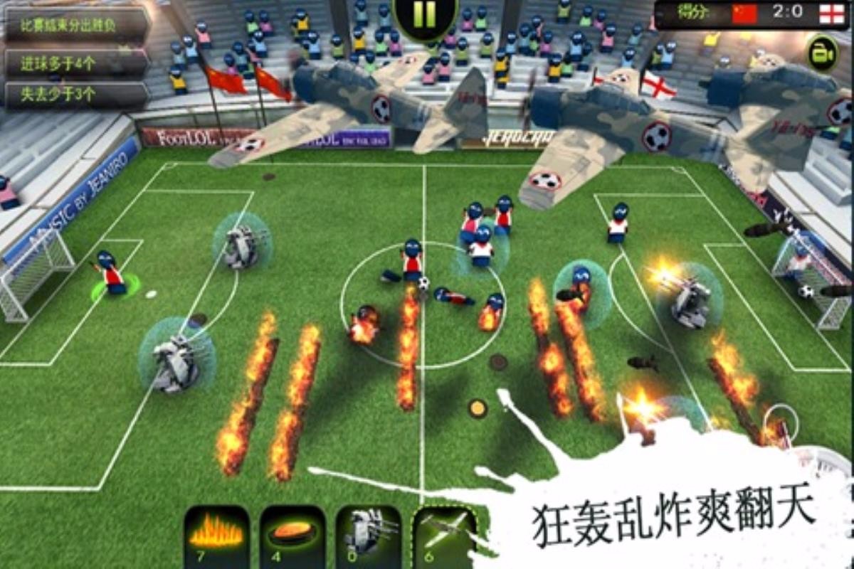 HDϷأδߣ_HD v1.1 ׿