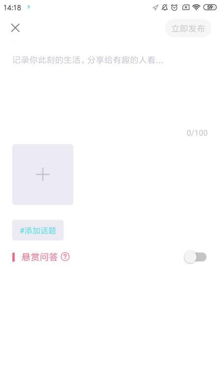 ˶app_˶ v2.9.6 ֻ