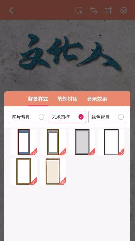 鷨ʻapp_鷨ʻ v2.0.1 ֻ