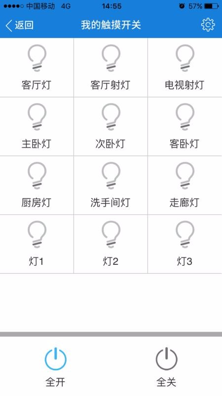 ǻapp_ǻ v1.1.34 ֻ