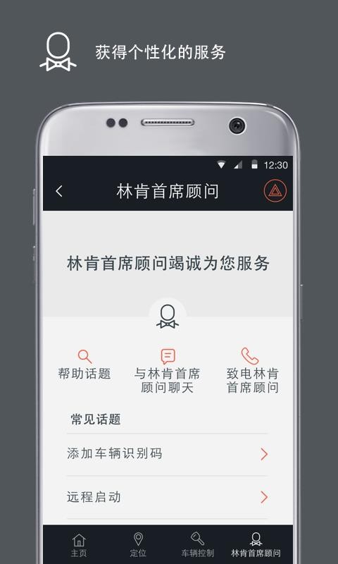 ֿ֮app_ֿ֮ v3.2.4 ֻ