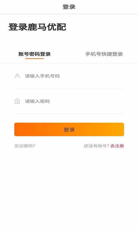 ¹app_¹ v1.49 ֻ