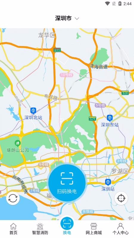 app_ v4.4.9 ׿