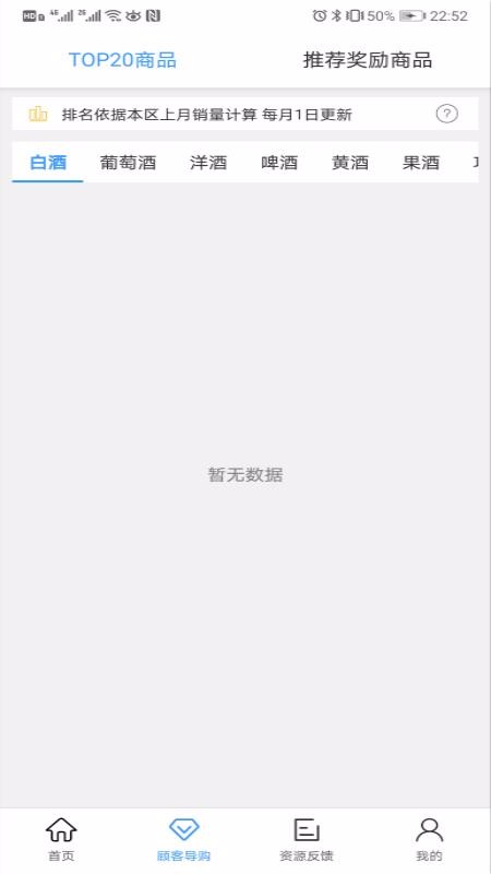 1919ŵapp_1919ŵ v5.7.0 ֻ