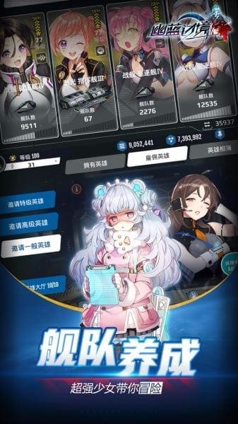 ߾Ϸ_߾ v2.9.10 ֻ