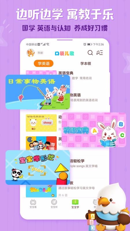 ڴapp_ڴ v1.4.2 ׿