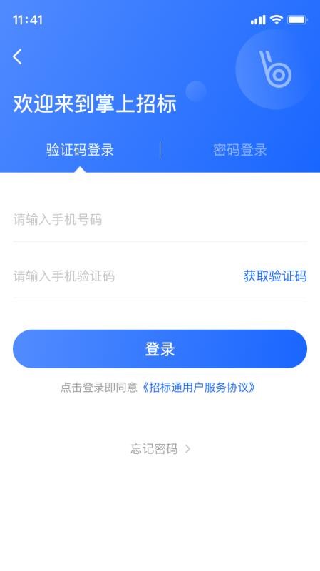бapp_б v1.0.9 ׿