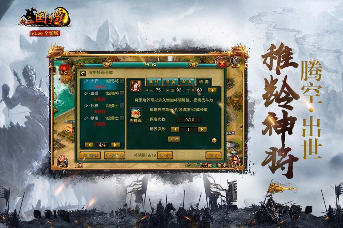أδߣ_ v1.56.0928 ׿