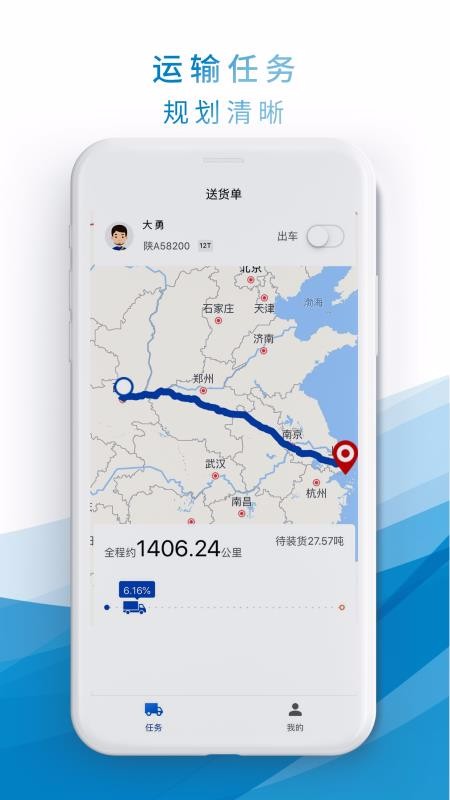 Сapp_С v1.1.4 ֻ