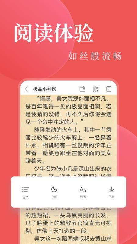 Ķapp_Ķ v2.0.2 ׿