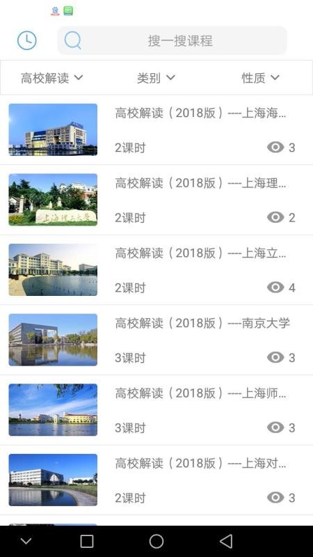 Ӯapp_Ӯ v1.4.8 ֻ
