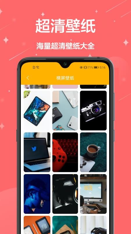 ֽapp_ֽ v1.0.1 ֻ