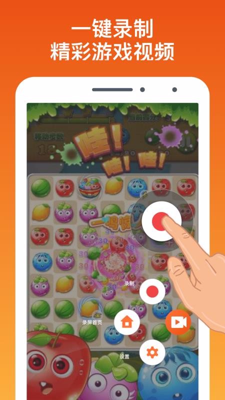 αapp_α v1.0.5.1 ֻ