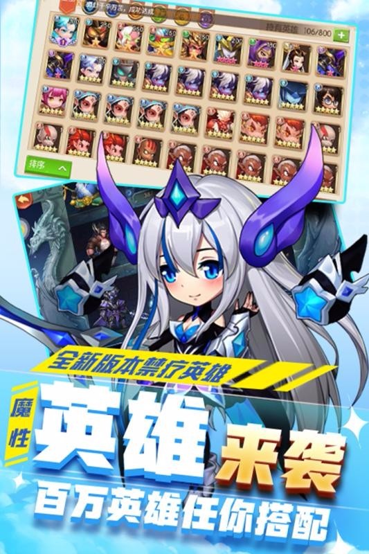 ս׷_ս׷ v3.0.1.3 ׿