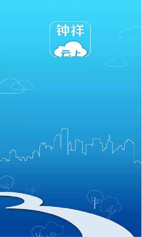 app_ v1.1.1 ׿