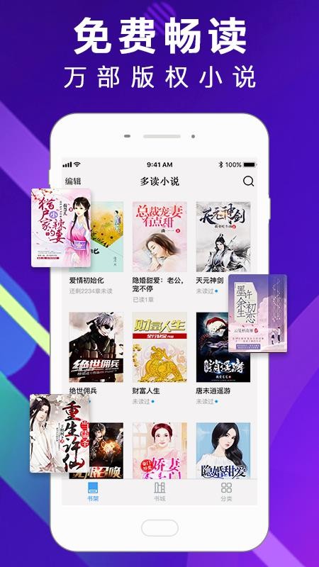 С˵app_С˵ v1.2.3 ׿