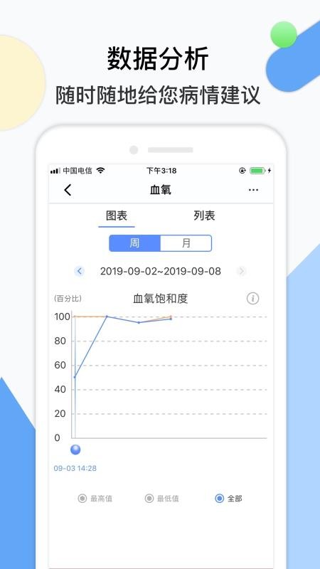 app_ v1.0.1040 ׿
