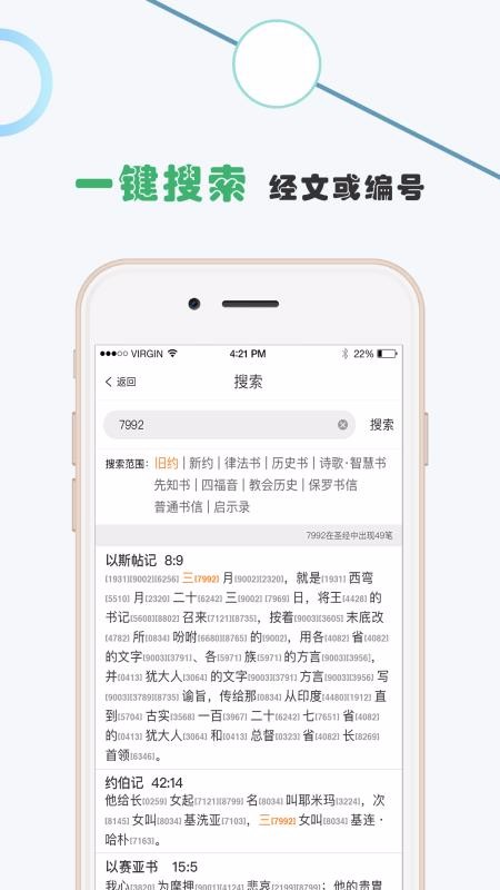 ԭֵapp_ԭֵ v1.0.7 ֻ