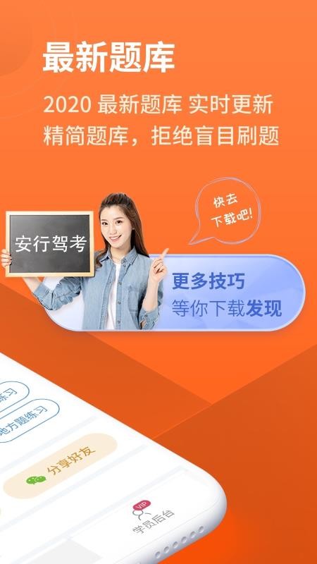 мݿapp_мݿ v2.3.0 ֻ