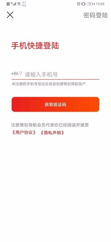 ̶ѵapp_̶ѵ v4.16 ׿
