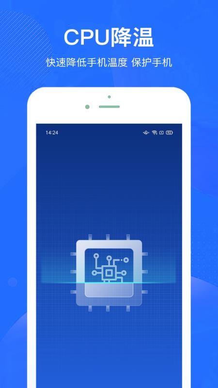ֻapp_ֻ v2.0.0 ׿