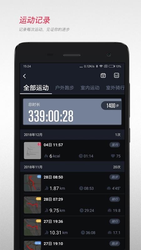 ׼ܲapp_׼ܲ v3.3.0 ׿