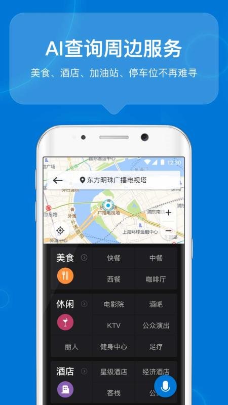 ˼ʻapp_˼ʻ v1.9.21 ׿